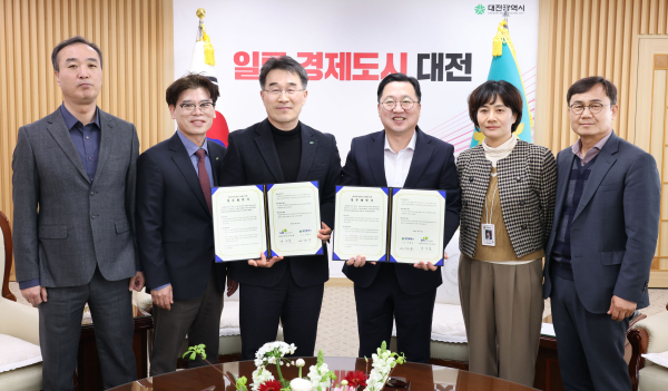 12일 대전시청에서 전세사기 피해자 주거지원 강화 업무협약 체결식 모습