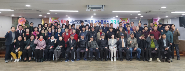 제6기 보훈복지문화대학 서산캠퍼스 입학식 기념사진