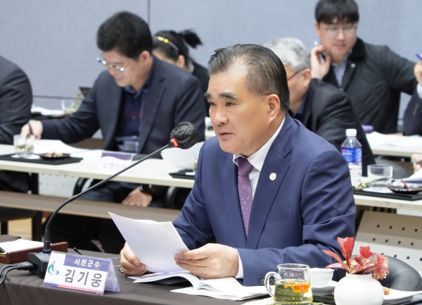 김기웅 서천군수