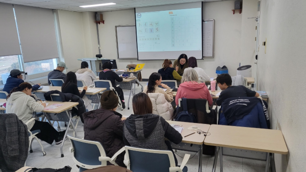 2025년 성인대상 다문화교육 프로그램