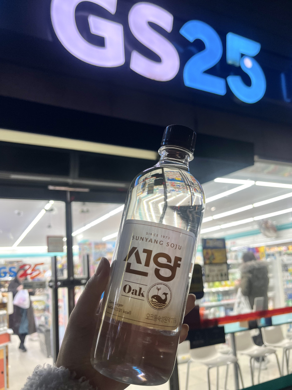 선양 오크가 편의점 MZ세대 사이에서 폭발적인 반응을 얻고 있다.