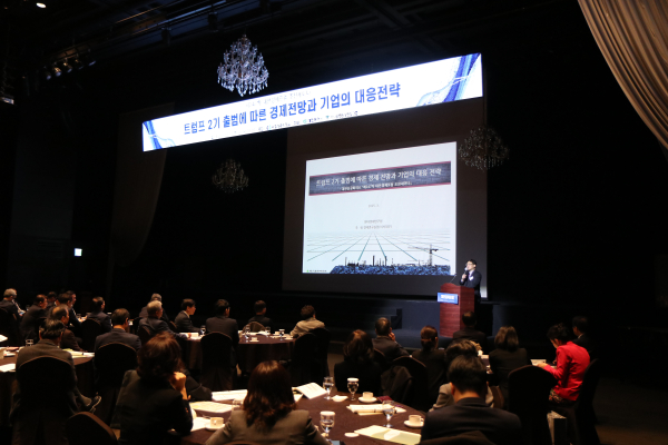 현대경제연구원 주원 경제연구실장 특강 모습