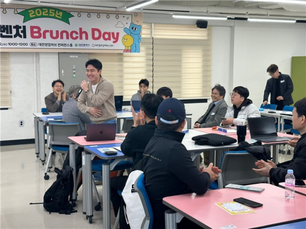 지난 12일, ‘소셜벤처 Brunch Day’ 개최 모습