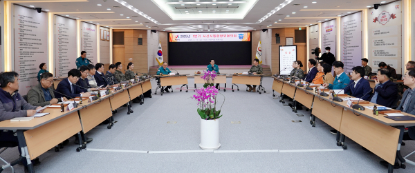 서산시, 2025년 1분기 통합방위협의회 개최 모습