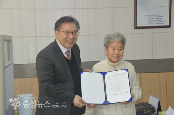 윤덕규 충남인터넷고 교장, 송부선 이사장