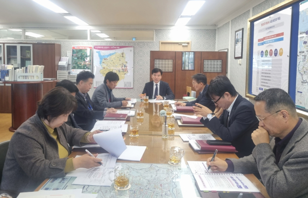 美 정부 관세 정책에 따른 대책 보고회 개최 모습