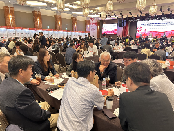 2024 해외사무소 바이어 초청 수출상담회
