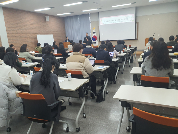 Wee센터 위기대응 업무담당자 배움자리(권선탁 민주시민교육과장 인사 말씀)