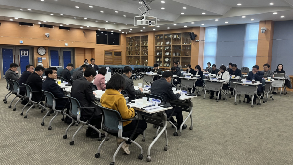 '2040 청양군 중장기 종합발전계획 최종보고회' 개최