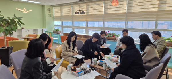 지난 19일에 세종교육원에서 초등 배움중심수업을 주제로 진행된 전문적학습공동체