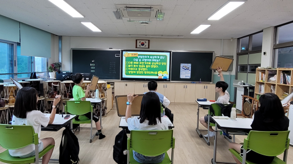 2025년 '교과연계 토론도서 지원' 사업 추진