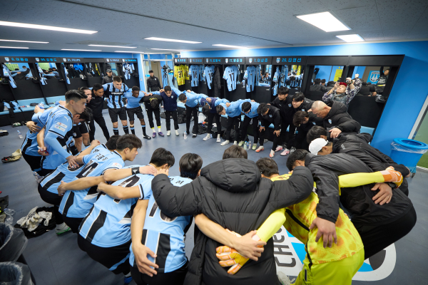 천안시티FC 선수단 화이팅 모습