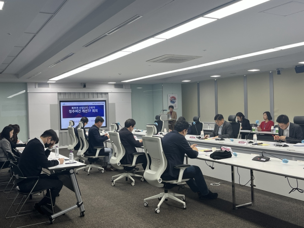 ‘북부권 산업단지 근로자 정주여건 개선 전담조직(TF) 점검회의’ 개최 모습