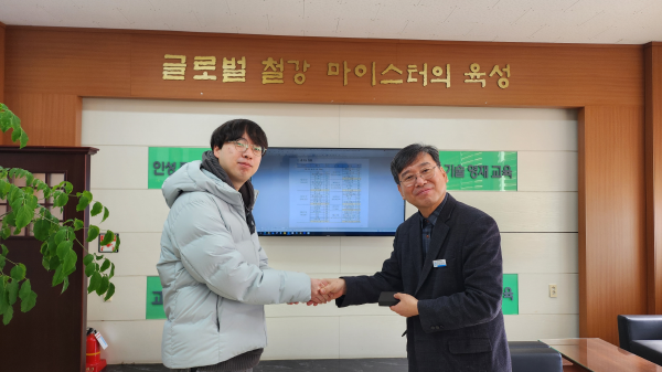 지역홍보영상 제작으로 지역 상생 협력