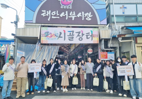 봄철 자살예방 위한 ‘생명사랑 캠페인’ 전개 모습