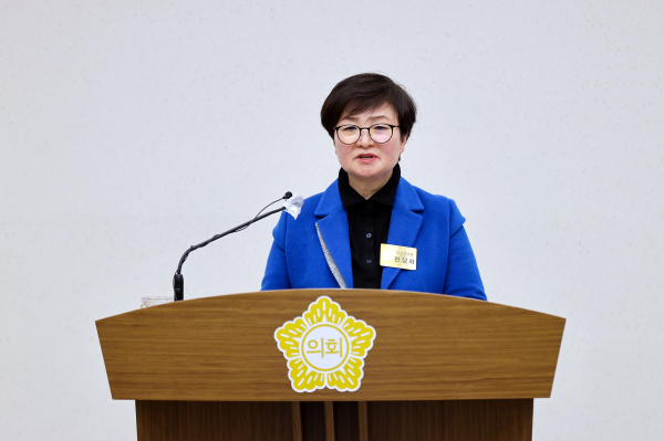 한상화 의원 건의 모습