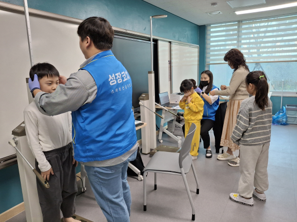 인공지능(AI) 기반 어린이 성장관리사업 운영 프로그램 진행 모습