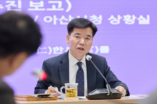 조일교 아산시장 권한대행 주간 간부회의 주재 모습