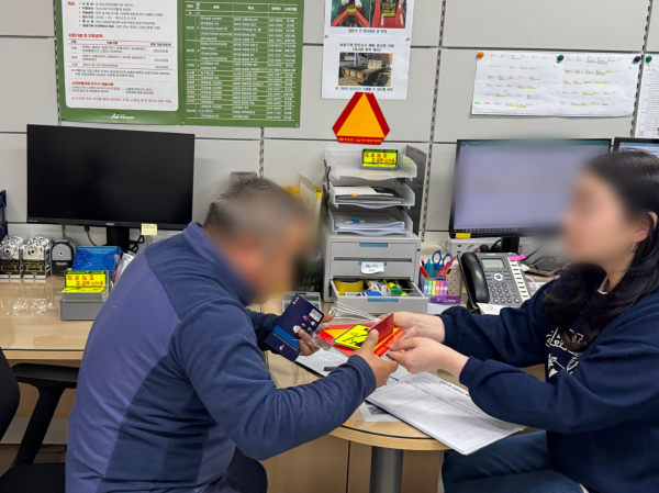 농업기계 경고판 지원 모습