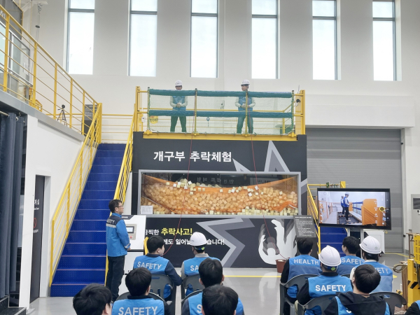 안전 코디네이터 대상으로 체험형 안전교육 실시 모습