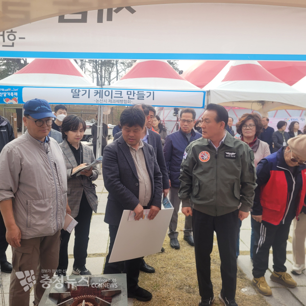 백성현 논산시장 사전 점검 모습