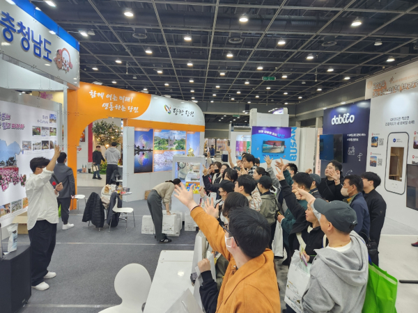 지난 내나라 여행 박람회 홍보부스 모습