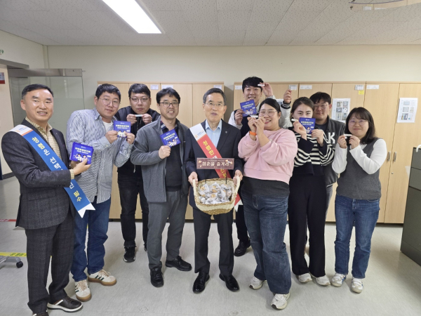 포춘쿠키 활용한 이색 청렴 캠페인 진행 모습