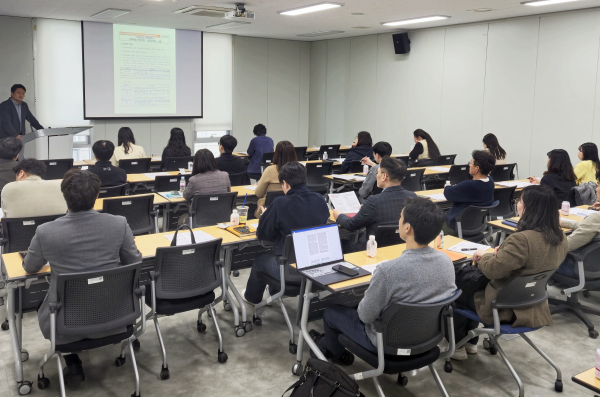 대전 지역특화 프로젝트 레전드 50+ 2.0 사업설명회 개최 모습