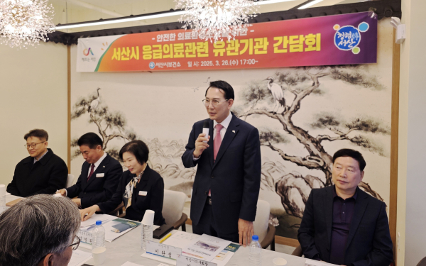 지난 26일 관내 식당에서 진행된 응급의료체계 관계기관 간담회 모습