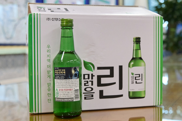 성웅 이순신 축제 홍보용 보조상표