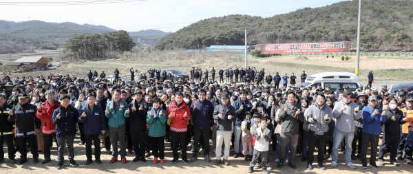28일, 충청남도와 함께 오천면 교성리 소재 임야에서 나무심기 행사 기념사진
