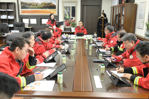 산불 대응 긴급 대책회의 개최 모습