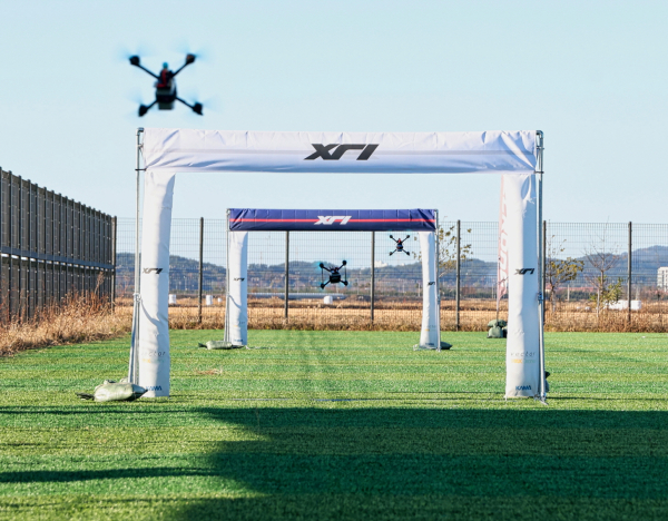 태안군UV랜드 3주년 성과(2022 XR1 전국 드론레이싱 대회)