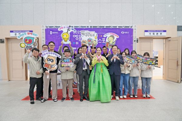 국악인 박애리 홍보대사 조직위 방문 기념사진