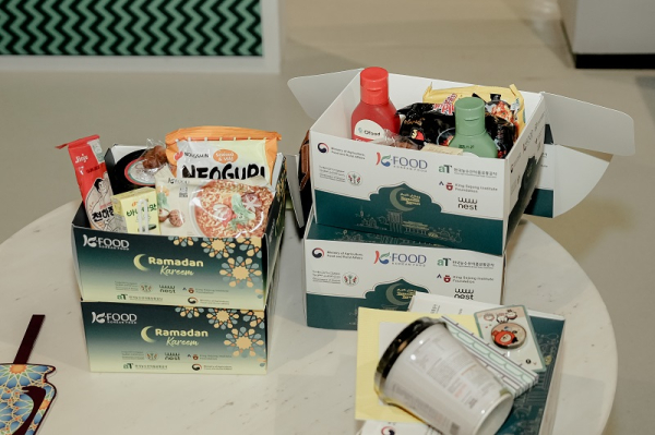 할랄인증 제품으로 구성된 이프타르 꾸러미