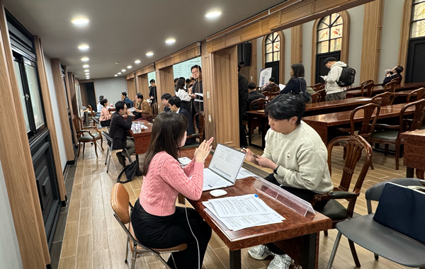 한남대 2025 창업중심대학 사업설명회