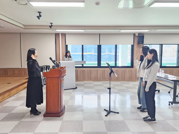 청렴호민관 위촉 및 발대식 개최 모습