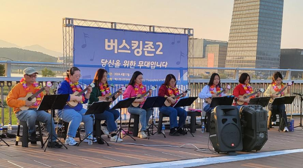 지난해 ‘엑스포다리 상설 버스킹 운영’ 모습