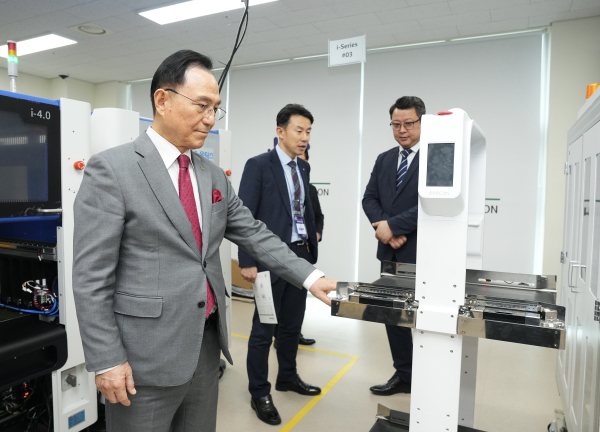 스타트업 혁신제조 현장 방문, 네트워킹 행사