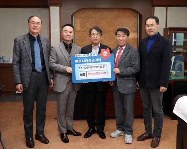 사진 왼쪽부터 박주성 센터장, 안성순 대표이사, 이주영 부군수, 김광옥 국장, 이정섭 본부장.