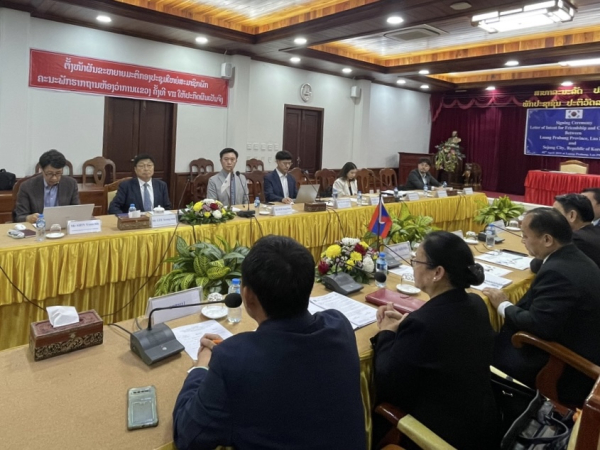 이승원 경제부시장, 루앙프라방주 시리폰 스프한통 부주지사 우호협력의향서 체결