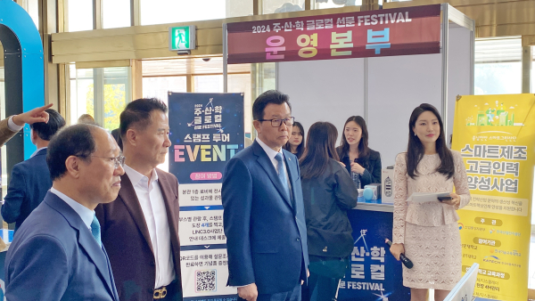 선문대는 외국인 유학생을 위한 글로컬 JOP 페스티벌을 개최했다