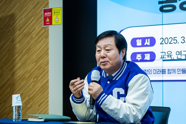 충남대 김정겸 총장