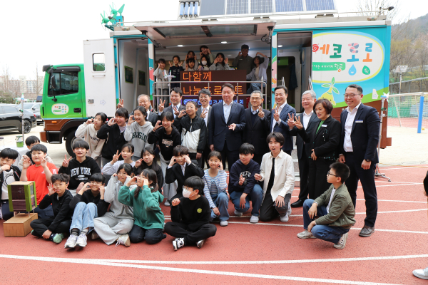 코오롱 에코롱롱 찾아가는 교육 단체사진