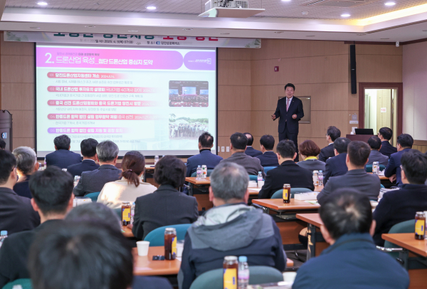 3일, 당진상공회의소 5층 대회의실에서 제84차 경제포럼 조찬세미나 진행