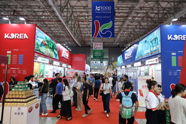 2024 베트남 호치민 박람회 전경