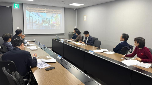 착수 보고회 개최 모습