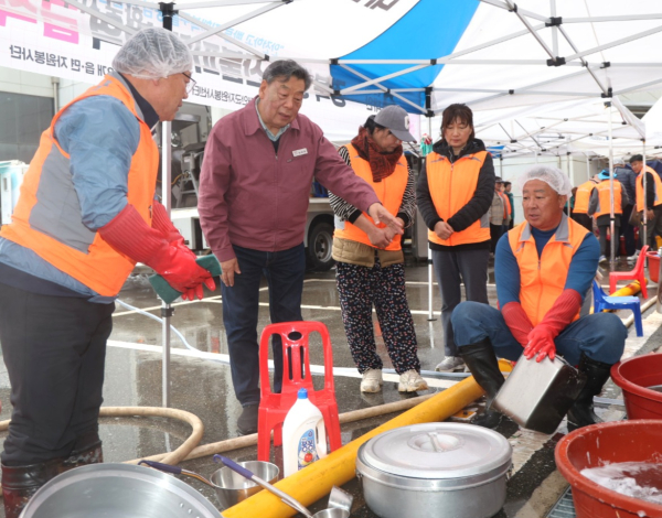 산불피해지역 (사랑의 밥차 청송) 운영 모습