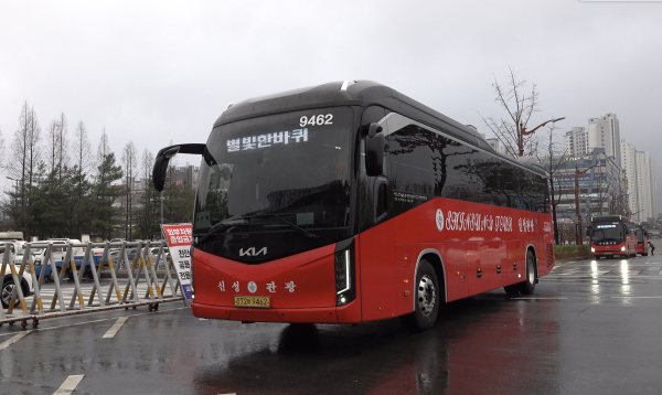 야간순환형 시티투어버스 ‘별빛한바퀴’