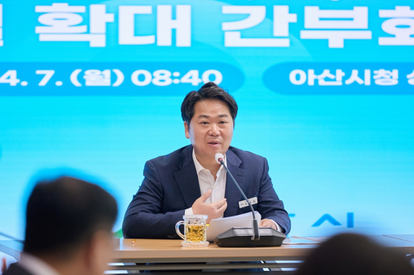 4월 확대간부회의 개최 모습